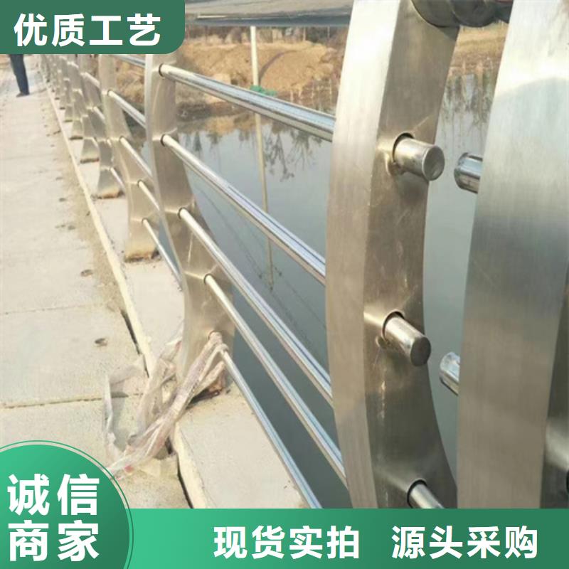 可按需定做304不锈钢桥梁护栏的厂家优质材料厂家直销