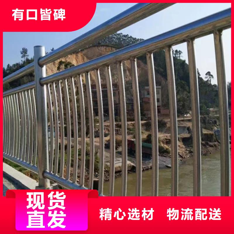 青海高速公路波形护栏 实力过硬厂家