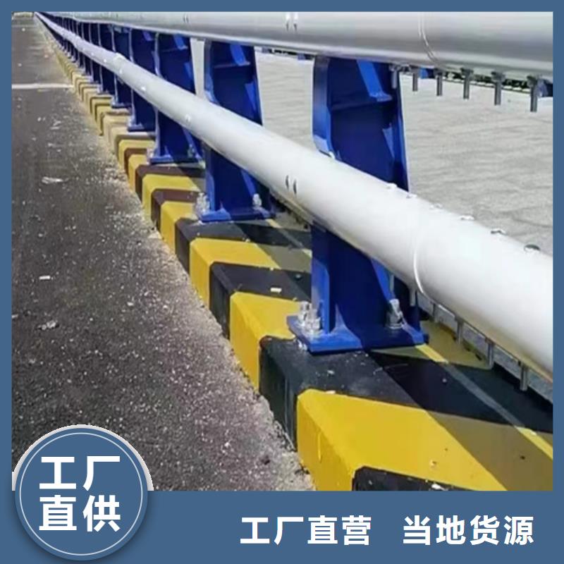 Q235碳钢桥梁防撞护栏厂家-交期短
