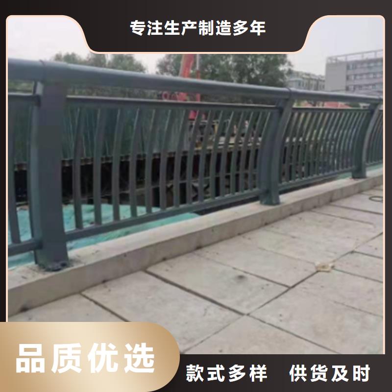 西宁河道护栏包安装