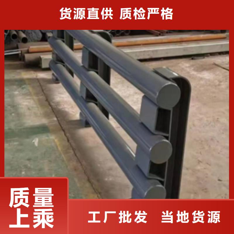 不锈钢复合管栏杆品牌供货商制造厂家