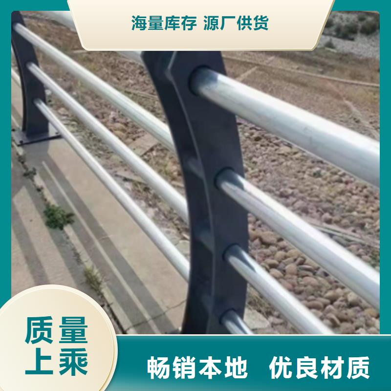 芜湖Q235桥梁防撞护栏厂家匠心品质