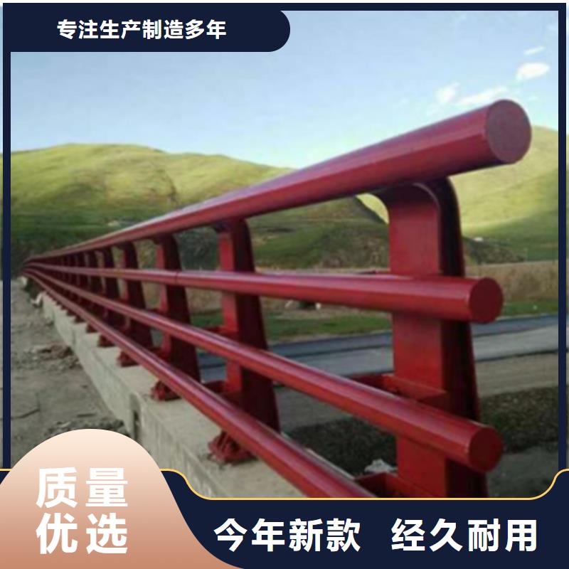 贺州定制高架桥立交桥加厚防撞护栏的销售厂家
