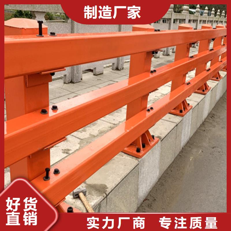 长沙Q235 Q345防撞横梁护栏厂家如何选择