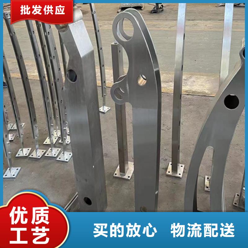 青海价格合理的大桥防护用 铝合金立交桥栏杆批发商