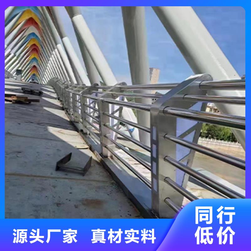 优质桥梁护栏防撞护栏-南通专业生产桥梁护栏防撞护栏