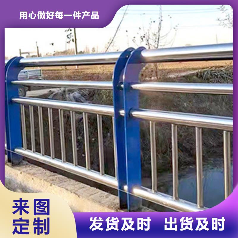 濮阳生产桥梁护栏厂家优质货源