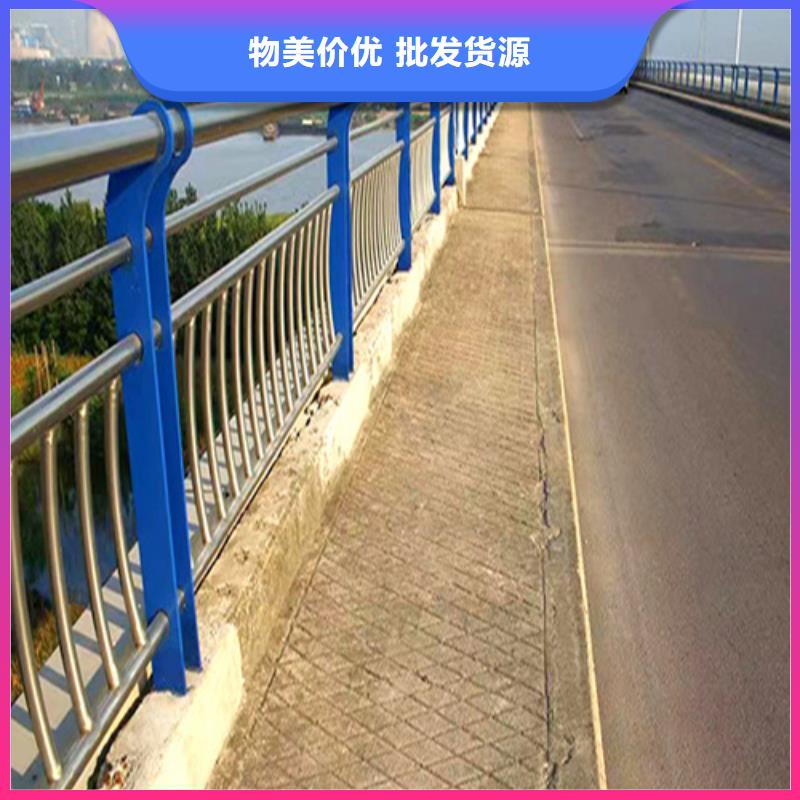 桥梁景观防撞护栏免费询价定制速度快工期短