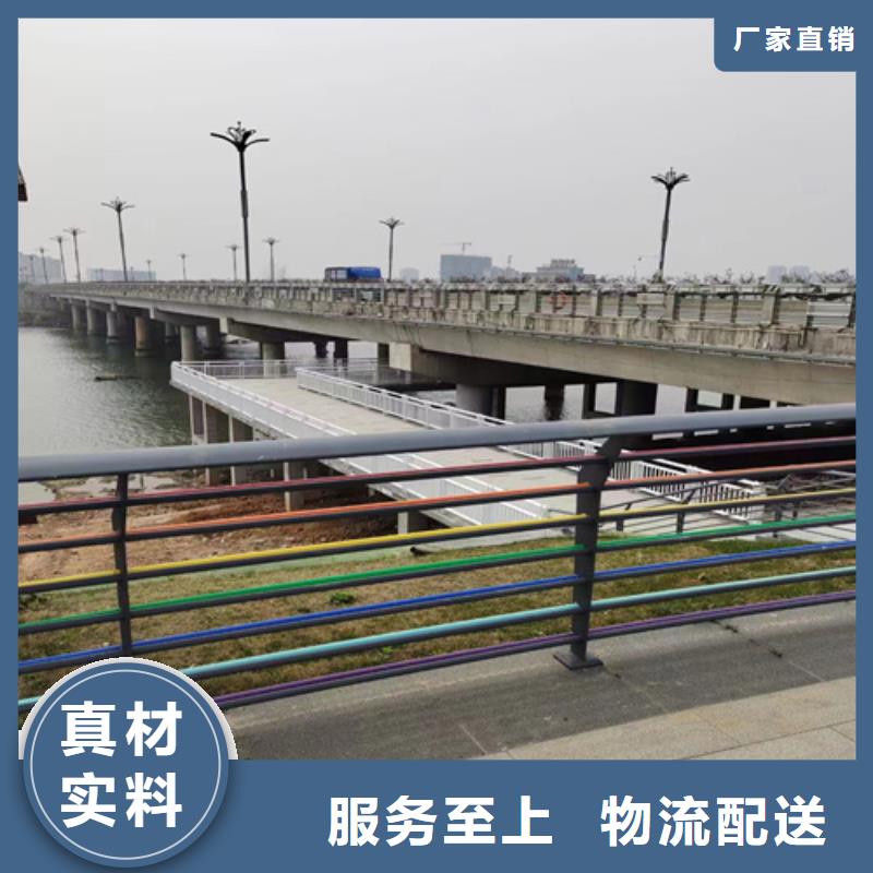 城市公路天桥用不锈钢复合管栏杆发货快品质高诚信商家