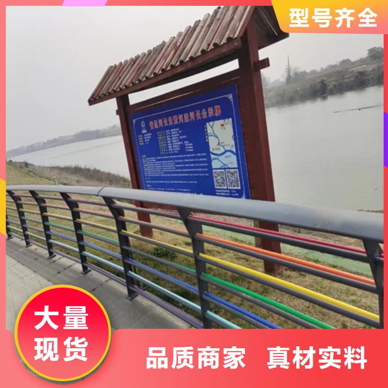 哈尔滨生产桥梁护栏防撞护栏的批发商