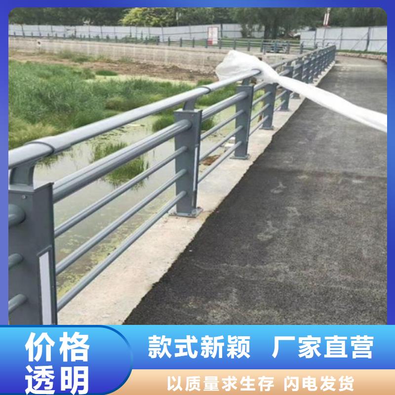 陕西桥梁防撞护栏 行业动态