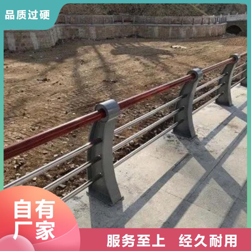 郑州公路防护栏一米多少钱防撞护栏颜色标准图片-厂家
