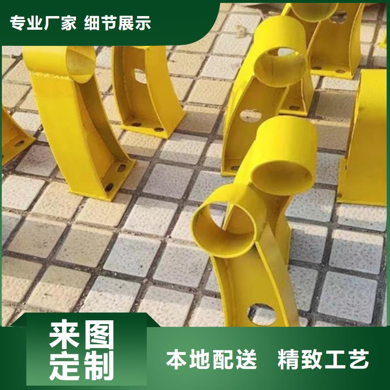 香港道路两侧不锈钢护 栏 优质之选