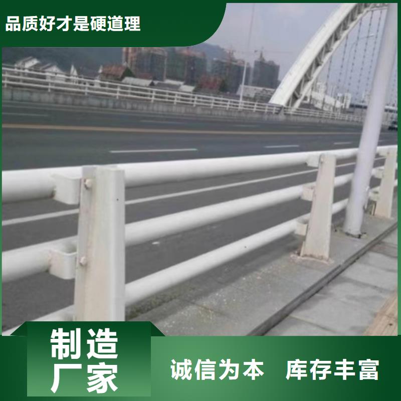  铝合金桥梁防撞护栏厂家-行业推荐