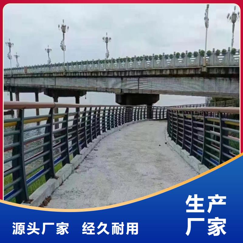 唐山道路防护桥梁公路铸铁牛角护栏大厂家才可靠