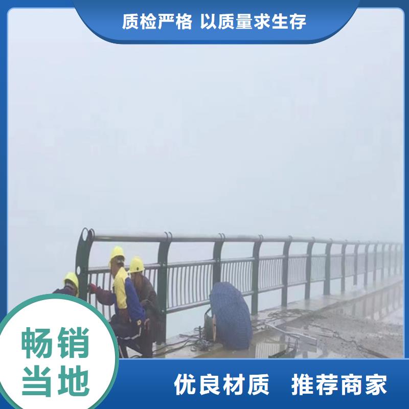 重庆服务周到的防撞护栏生产厂家