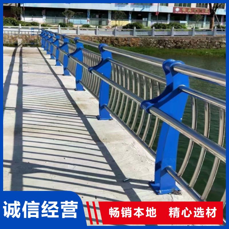 淮北防撞护栏板 高速可加工设计