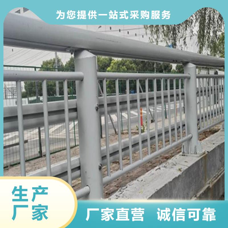 高品质不锈钢隔离防撞桥梁护栏上海供应商