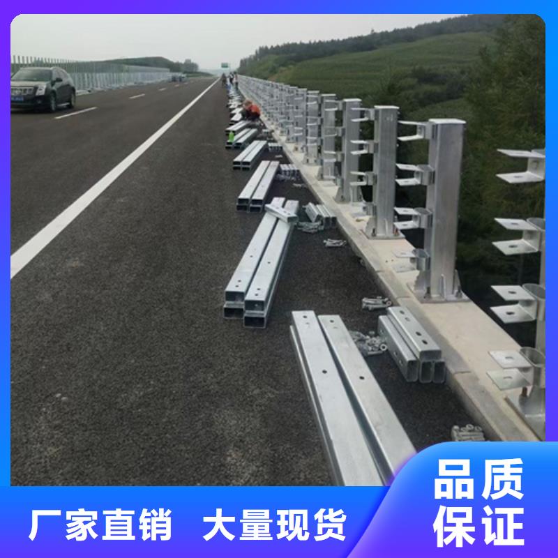 优选：阜阳公路防撞护栏供应商