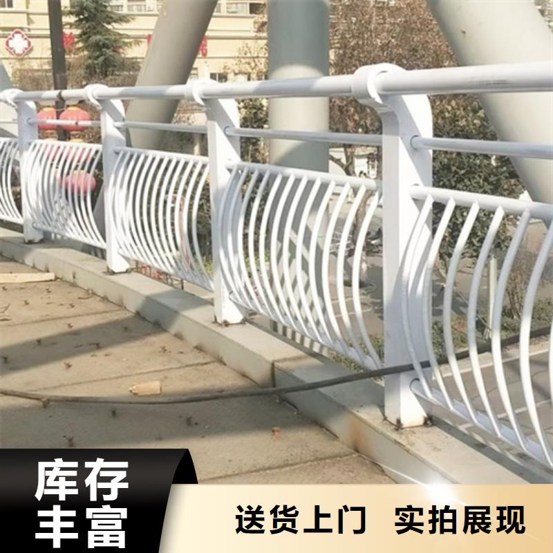桥梁防撞护栏直销行情快捷的物流配送