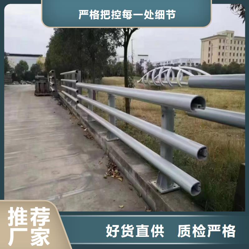 买304不锈钢套管河道景观不锈钢复合管护栏必看-专业品质多种规格可选