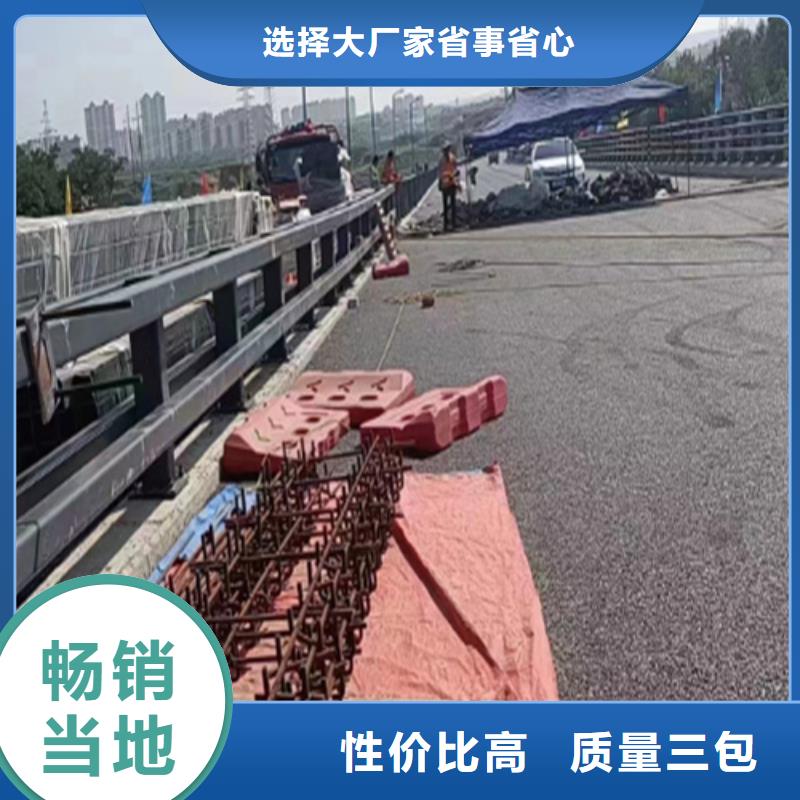 杭州定制防撞护栏价格多少钱一米的生产厂家