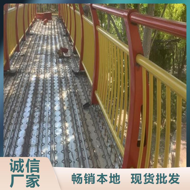 2023质优价廉#阳江人行道防护护栏制造商#来图定制
