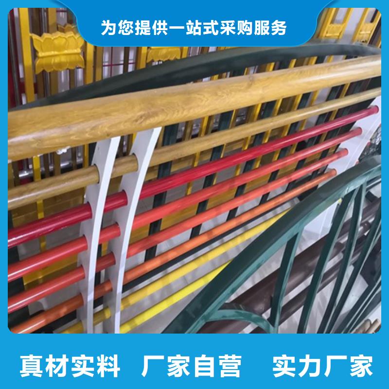 钢防撞护栏_安庆本地企业放心选择