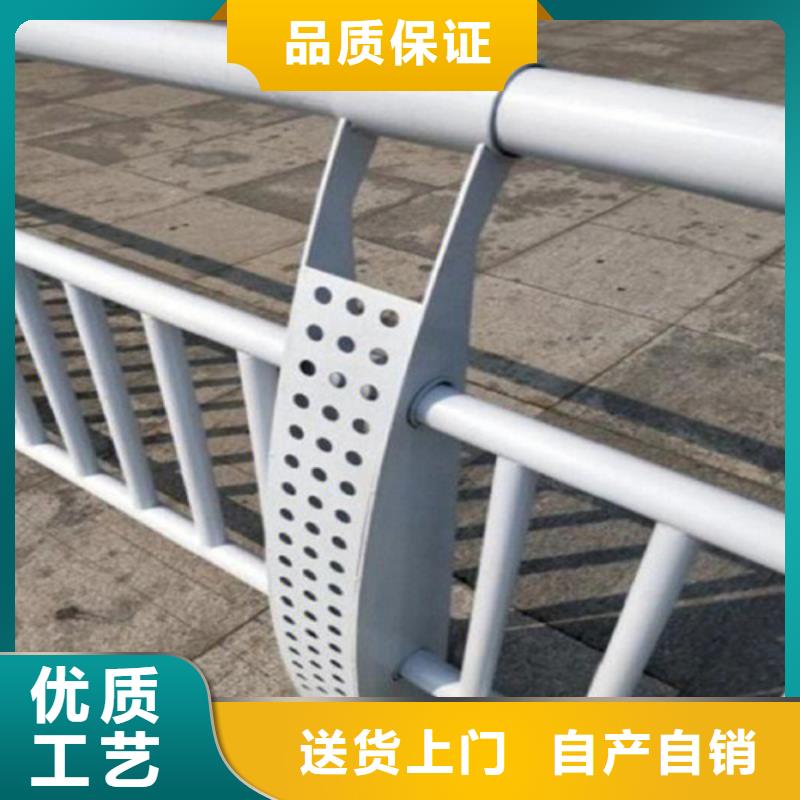 定做不锈钢桥梁护栏、优质不锈钢桥梁护栏厂家工厂认证