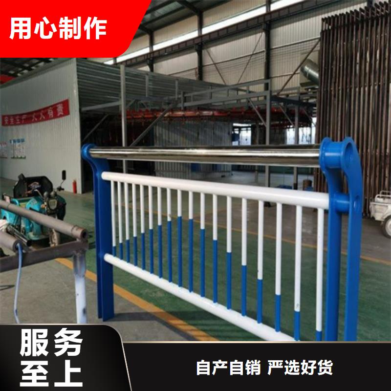 支持定制的不锈钢护栏生产厂家高品质现货销售