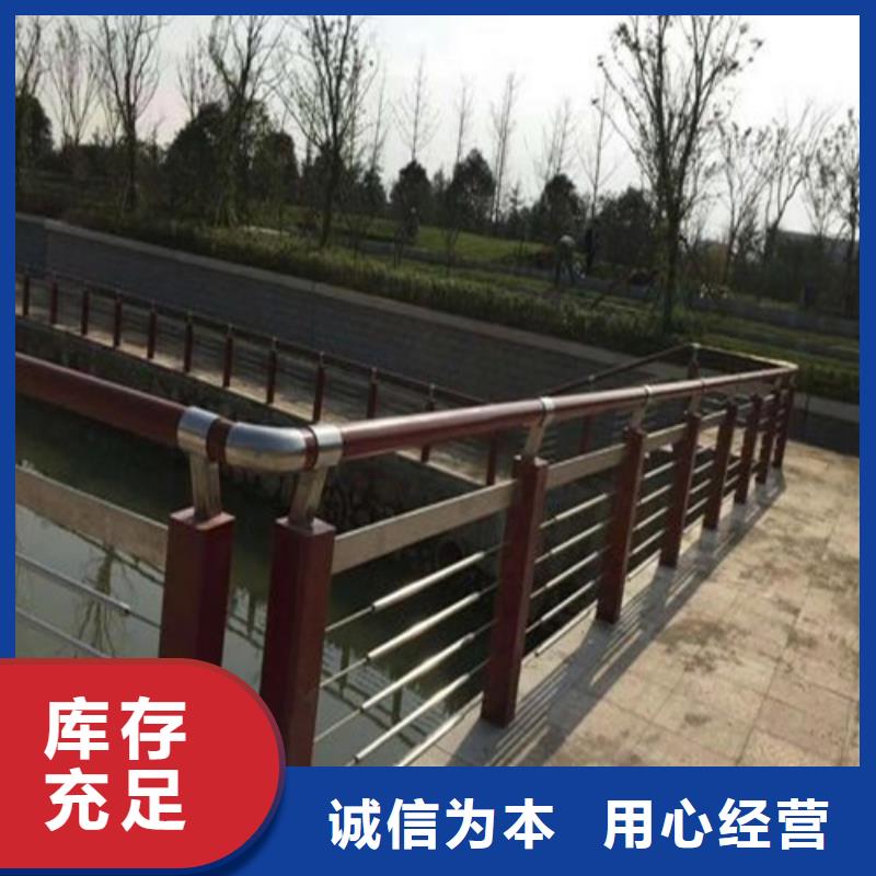 台州桥梁护栏 质量靠得住