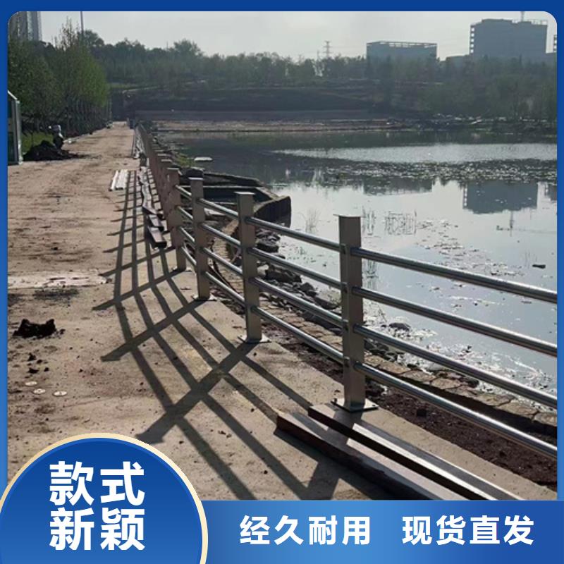 质量优的方钢防撞河道护栏供应商用品质赢得客户信赖