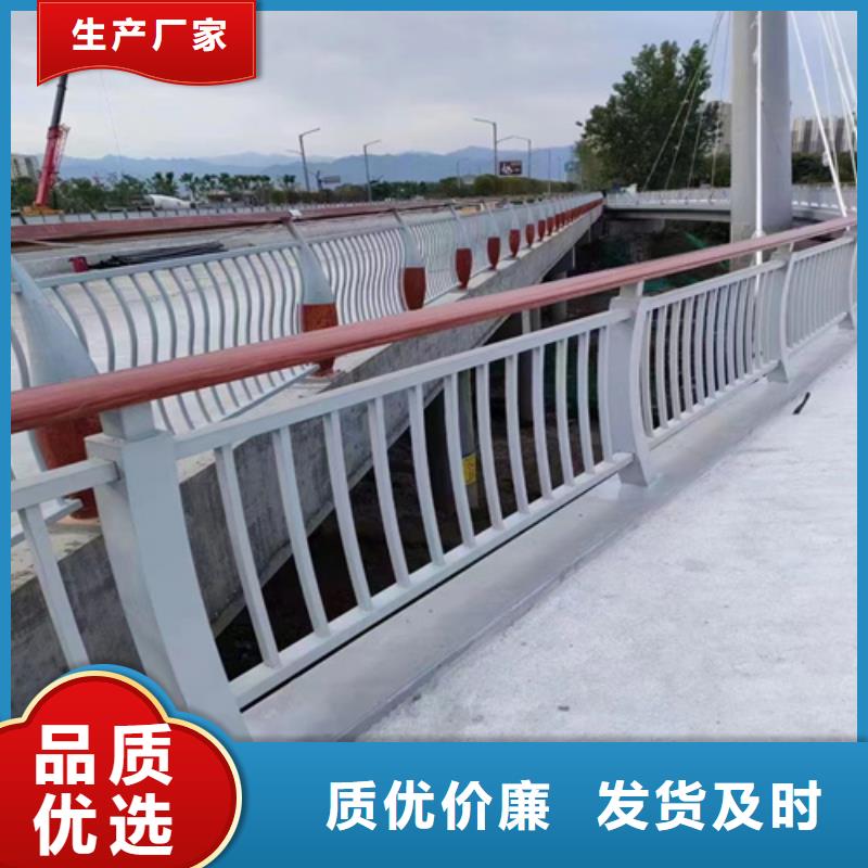 许昌Q235碳钢桥梁防护护栏多年生产经验