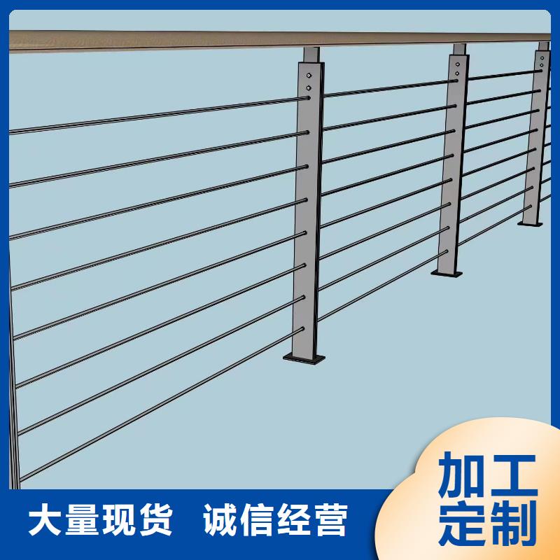 桥梁护栏防撞护栏质量靠谱厂家售后完善