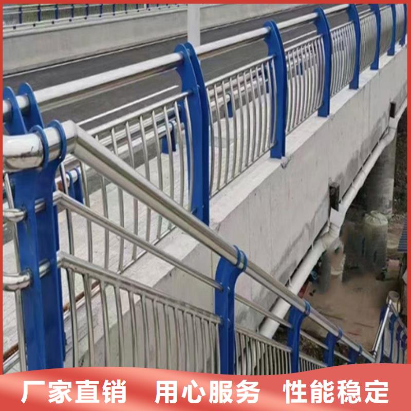 Q235碳钢喷塑公路防撞护栏加工拥有核心技术优势