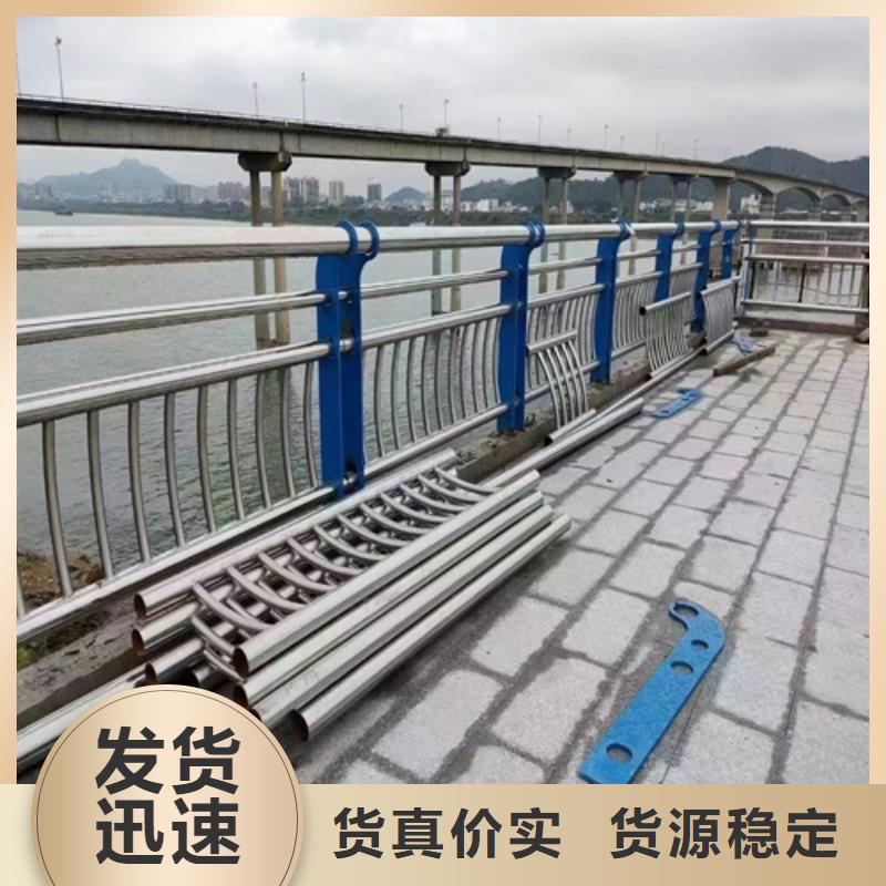 南昌周边桥梁防护栏生产厂家
