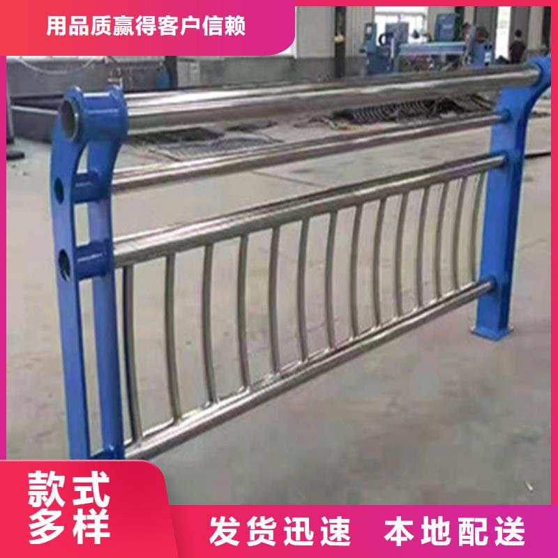 丹东锌钢护栏 厂家-高品质