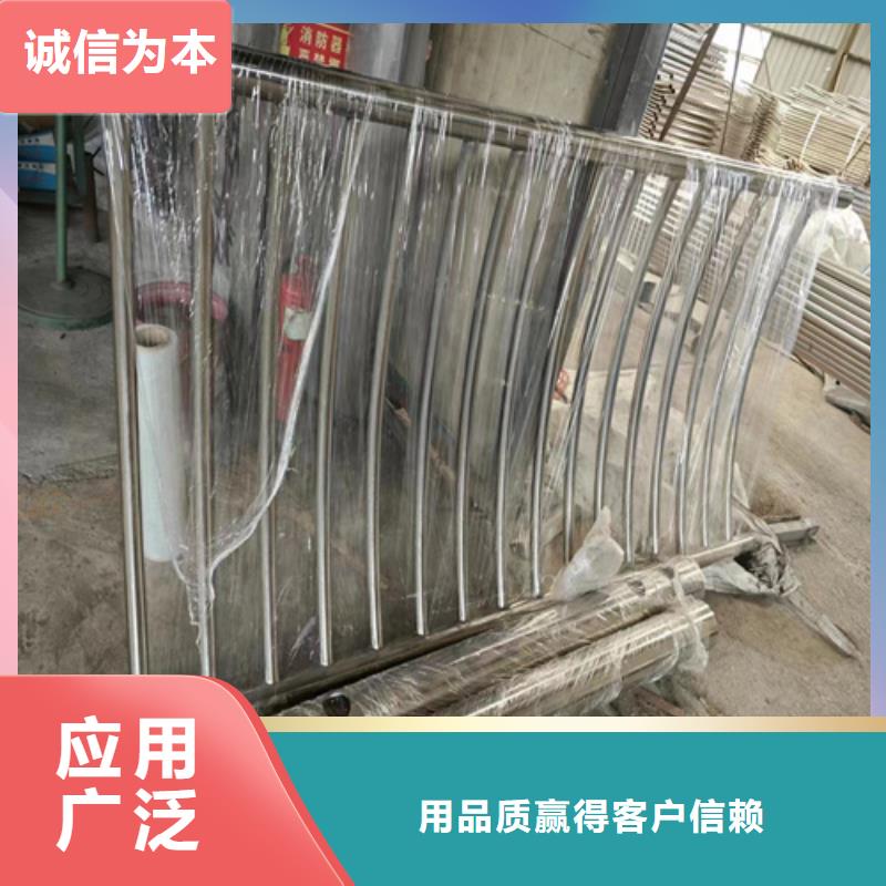 阳江生产不锈钢护栏 _厂家/供应