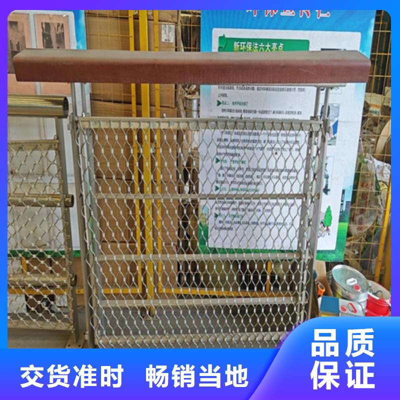 经验丰富的防撞护栏安装价格多少钱一米生产厂家加工定制