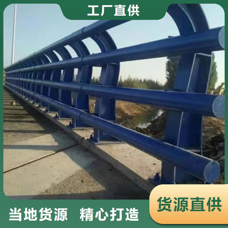 杭州常年供应桥梁景观防撞护栏-报量