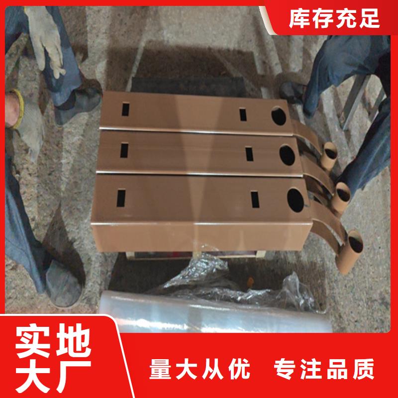 阳江高速防撞护栏现货供应厂家