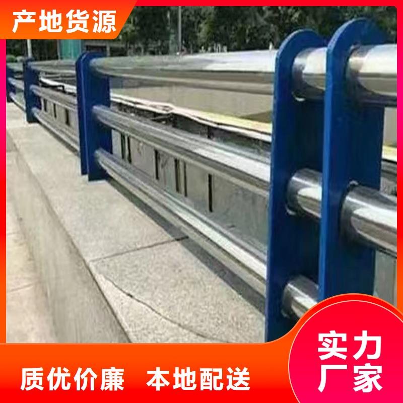 靠谱的304不锈钢桥梁防撞护栏批发商专业生产设备