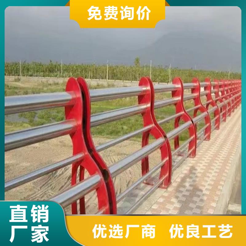 供应山东不锈钢桥梁护栏全国统一价本地制造商