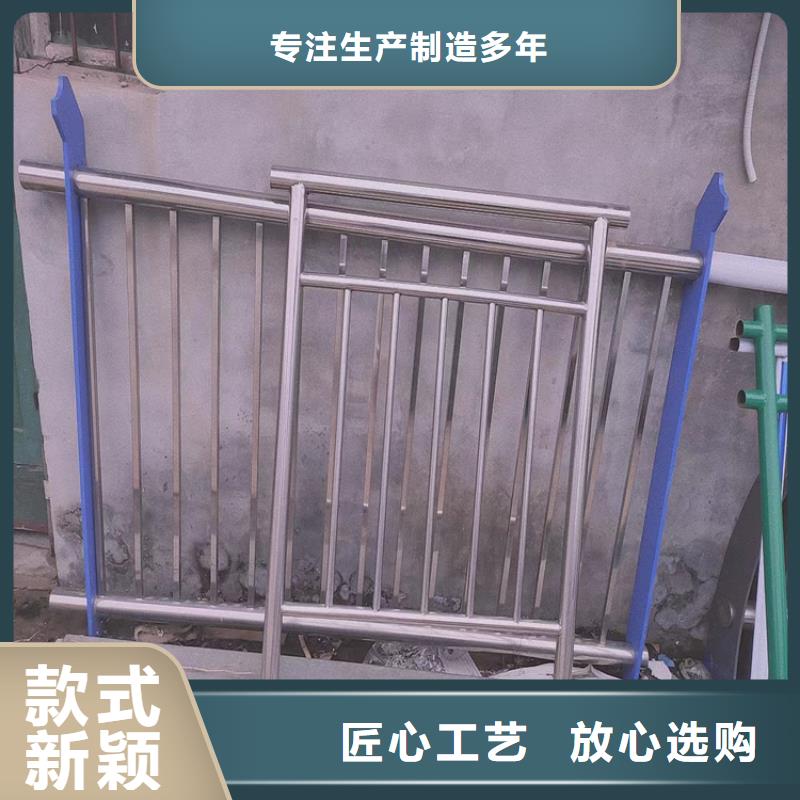 宁波质量好的不锈钢桥梁护栏生产厂家厂家