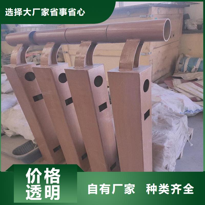 濮阳定制焊接护栏扶手 的生产厂家