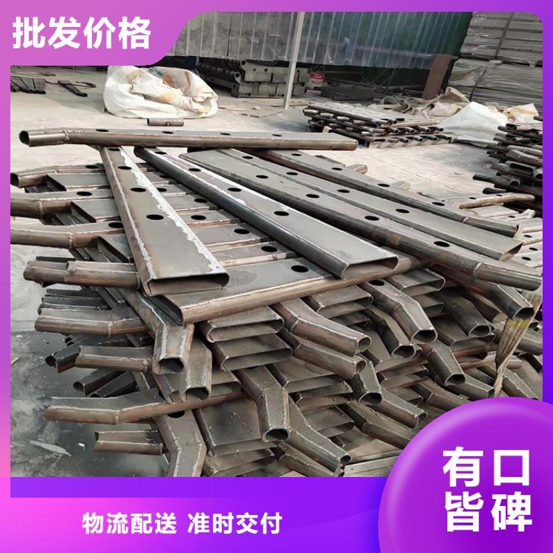 304/201不锈钢复合管护栏品质为本打造行业品质