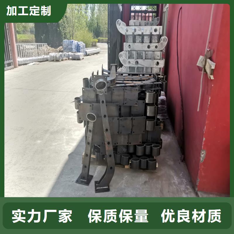 天津不锈钢复合管护栏规格尺寸