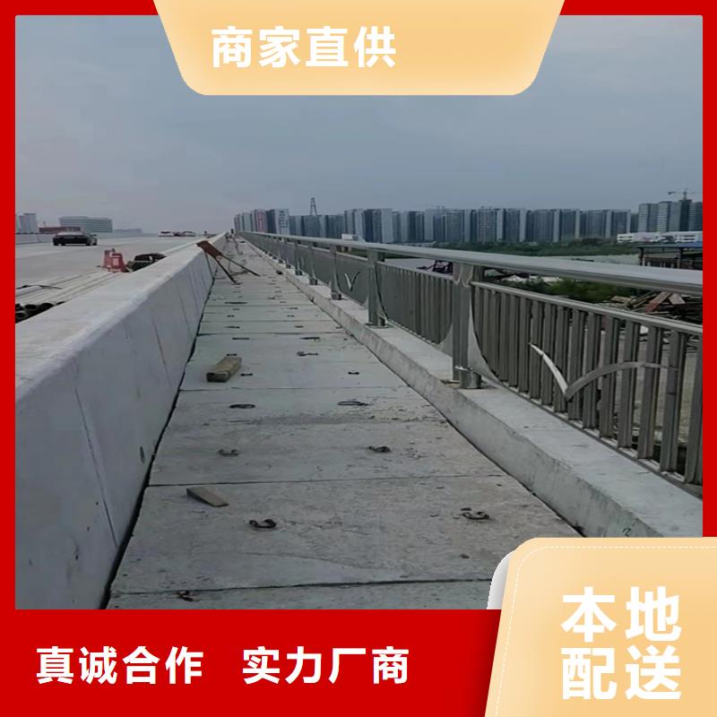 淮安桥梁不锈钢护栏 多年老厂家