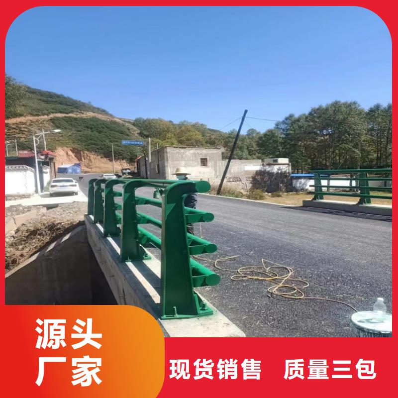 邯郸不锈钢桥梁防撞护栏施工厂家