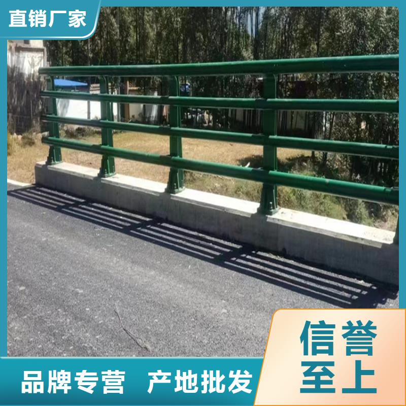 供应桥梁河道防护栏杆的基地质检严格放心品质